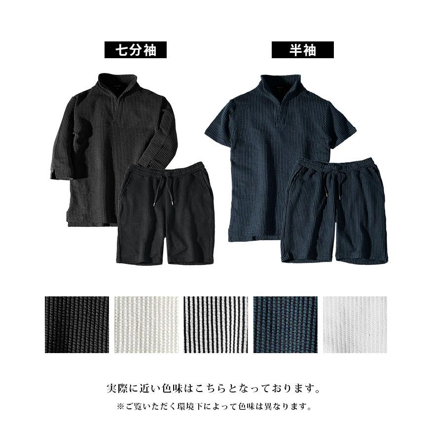 FCRBブリストル 　ポロシャツ　ハーフパンツ　セットアップ joker（ジョーカー） セットアップ メンズ ブランド ポロシャツ メンズ