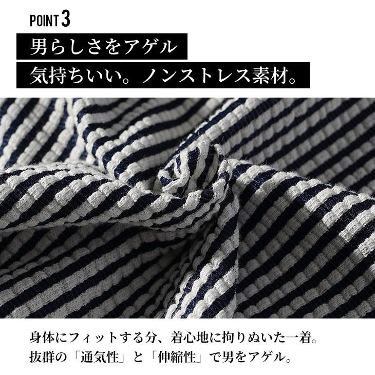 joker セットアップ メンズ 夏 ポロシャツ ブランド シアサッカー 