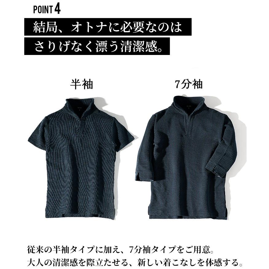joker（ジョーカー） セットアップ メンズ ブランド ポロシャツ メンズ