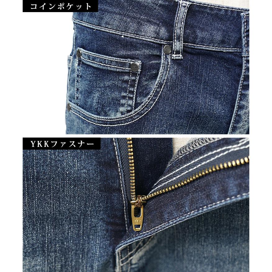 【クーポン利用で２２００円オフ！】 ダメージデニム メンズ スキニー ジーパン メンズ ダメージ ボトムス メンズ デニムパンツ ダメージジーンズ カーゴパンツ | joker | 25