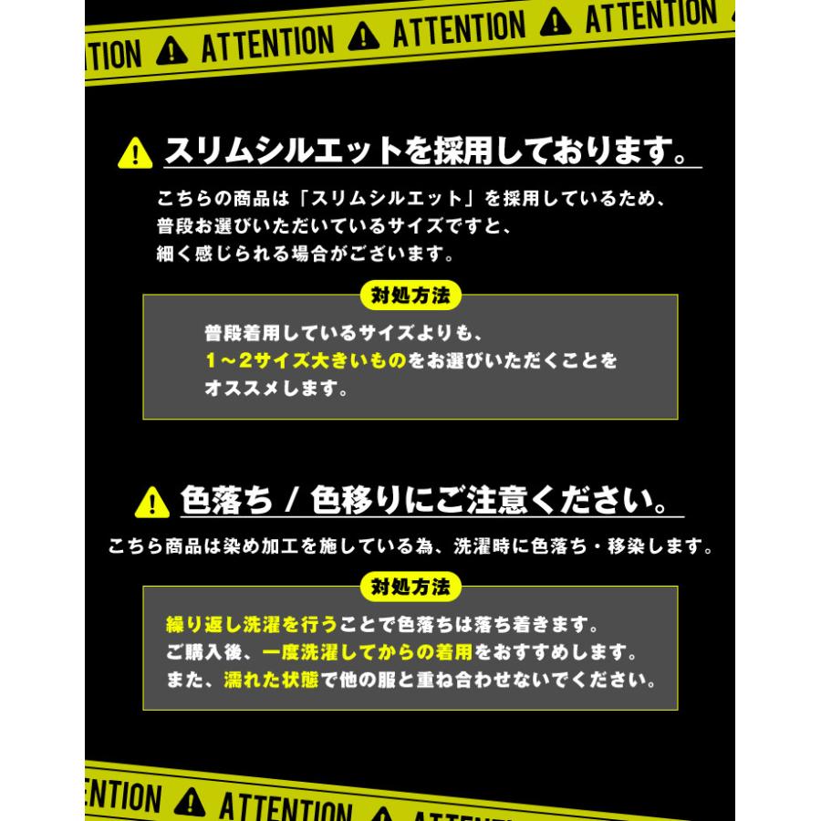 【クーポン利用で２２００円オフ！】 ダメージデニム メンズ スキニー ジーパン メンズ ダメージ ボトムス メンズ デニムパンツ ダメージジーンズ カーゴパンツ | joker | 32