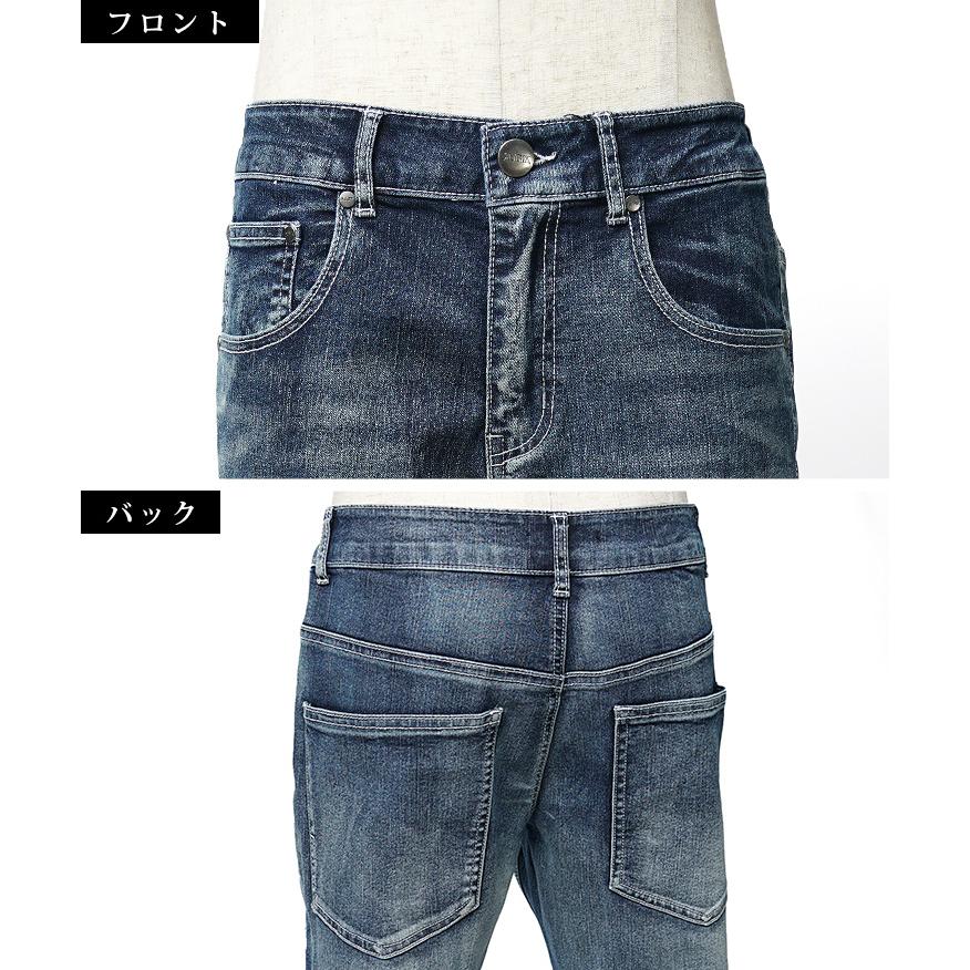スキニー ジーンズ メンズ ジーパン メンズ デニムパンツ メンズ ダメージデニム カーゴパンツ ダメージ 夏 夏服 夏物 春夏 サーフ系 ちょいワル お兄系 | joker | 18