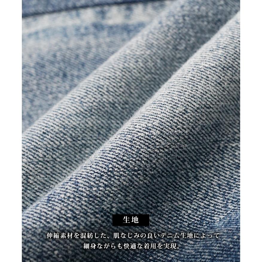 【クーポン利用で２２００円オフ！】 ダメージデニム メンズ スキニー ジーパン メンズ ダメージ ボトムス メンズ デニムパンツ ダメージジーンズ カーゴパンツ | joker | 29