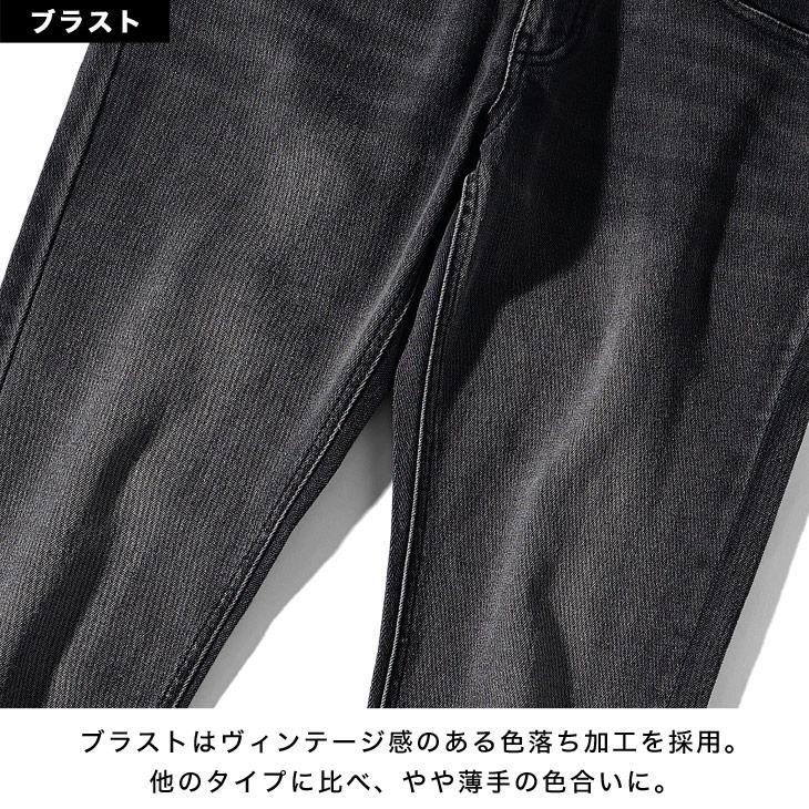 joker ダメージデニム メンズ スキニー ジーパン ダメージ joker ダメージデニム メンズ スキニー ジーパン ダメージ
