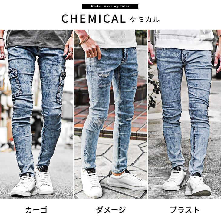 joker ダメージデニム メンズ スキニー ジーパン ダメージ joker ダメージデニム メンズ スキニー ジーパン ダメージ