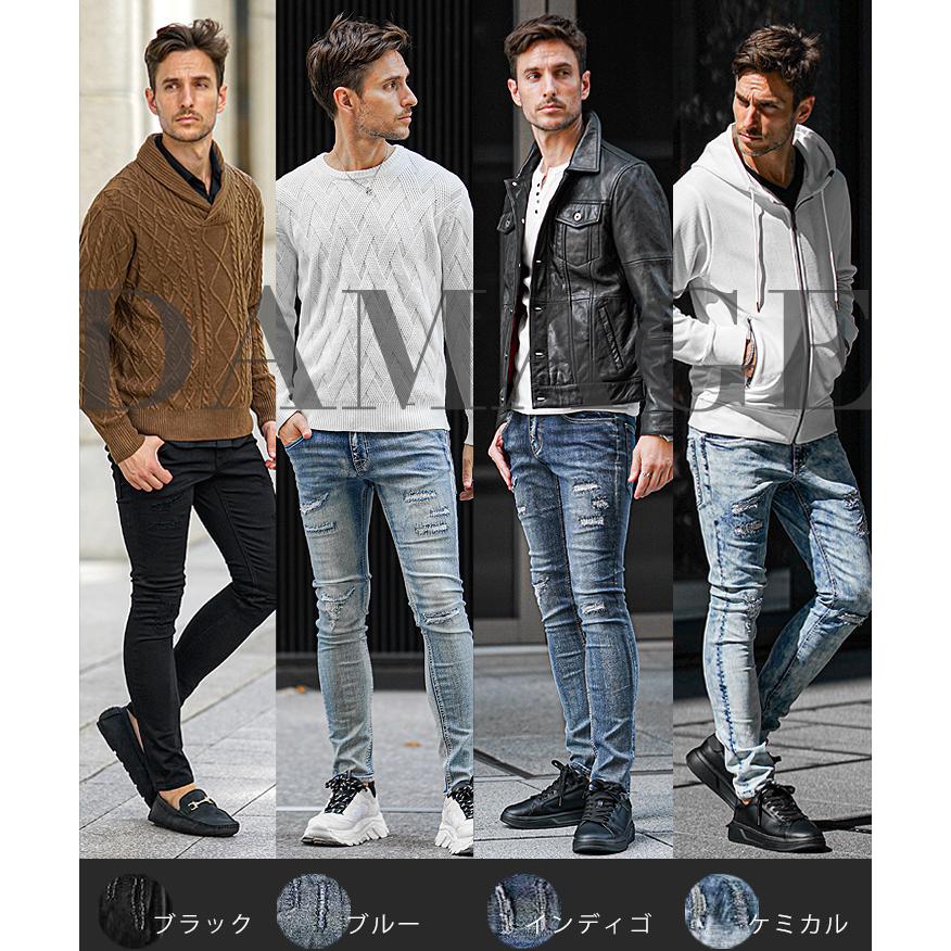 【クーポン利用で２２００円オフ！】 ダメージデニム メンズ スキニー ジーパン メンズ ダメージ ボトムス メンズ デニムパンツ ダメージジーンズ カーゴパンツ | joker | 19