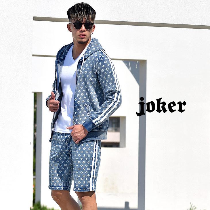 セットアップ メンズ スウェットデニム 上下 セット メンズ夏服 総柄 ショートパンツ ハーフパンツ パーカー ルーム