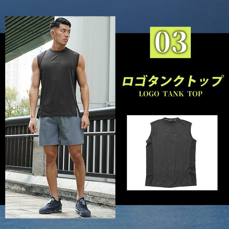 福袋 22 メンズ コーデセット メンズ ジム ウェア メンズ ジムウェア 筋トレ スポーツ ブランド パーカー スウェットパンツ 半袖tシャツ キャップ Ssh5196f Joker By Evergreen 通販 Yahoo ショッピング