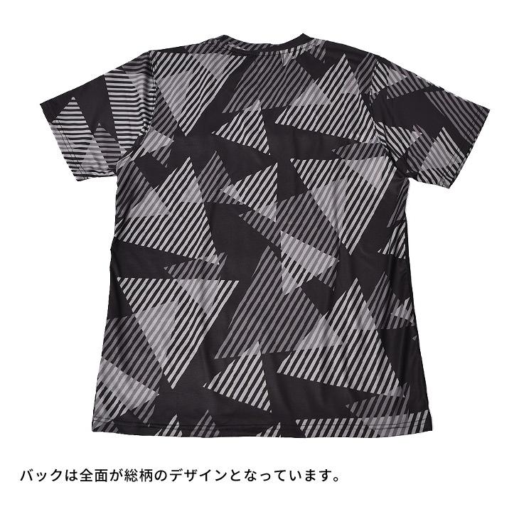 SOMEDIFF セットアップ メンズ 上下 セット 筋トレ 半袖 Tシャツ