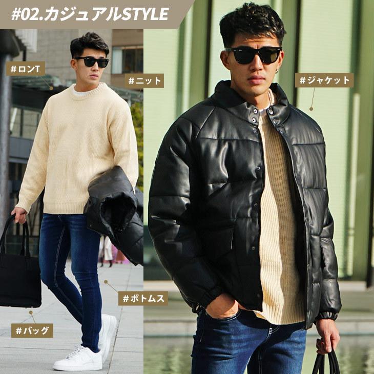 福袋 22 メンズ コーデセット メンズ 春 コート ロング アウター 中綿ジャケット 大きいサイズ シャツ 長袖tシャツ 長袖シャツ ジーパン Ssh5568f Joker By Evergreen 通販 Yahoo ショッピング