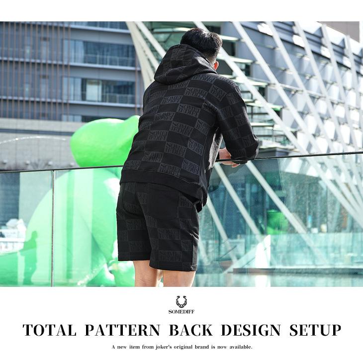 開催中 セットアップ メンズ ブランド 春 パーカー スウェット 上下 ハーフパンツ 春服 春物 大きいサイズ 総柄 バックプリント おしゃれ ストリート ファッション10 450円 Aynaelda Com