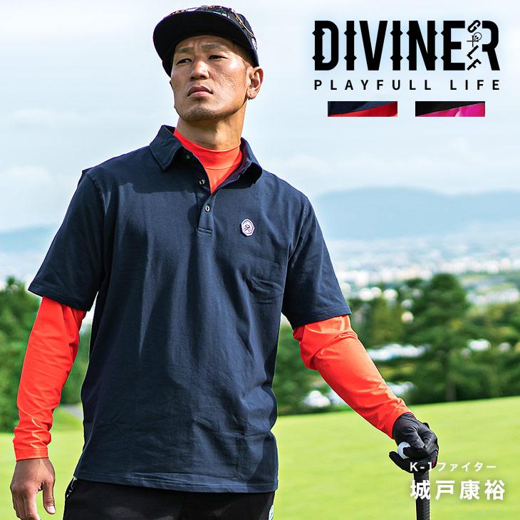 DIVINER GOLF】ゴルフウェア メンズ ポロシャツ 長袖 2点セット