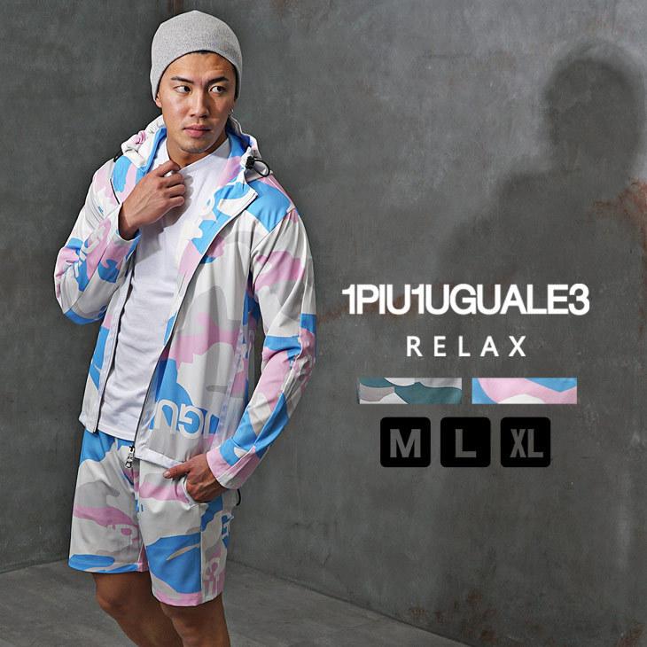 1PIU1UGUALE3 RELAX セットアップ メンズ ブランド ジップ 1PIU1UGUALE3 RELAX セットアップ メンズ ブランド ジップ