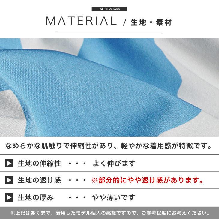 1PIU1UGUALE3 RELAX セットアップ メンズ ブランド ジップパーカー