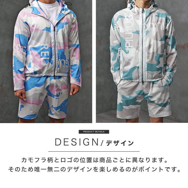 1PIU1UGUALE3 RELAX セットアップ メンズ ブランド ジップ 1PIU1UGUALE3 RELAX セットアップ メンズ ブランド ジップ