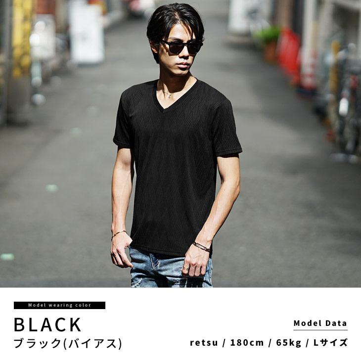 SHELLAC英文字 ロゴ Vネック 半袖 カットソー Tシャツ ブラック joker Vネック Tシャツ メンズ 半袖 オシャレ 半袖Tシャツ 無地