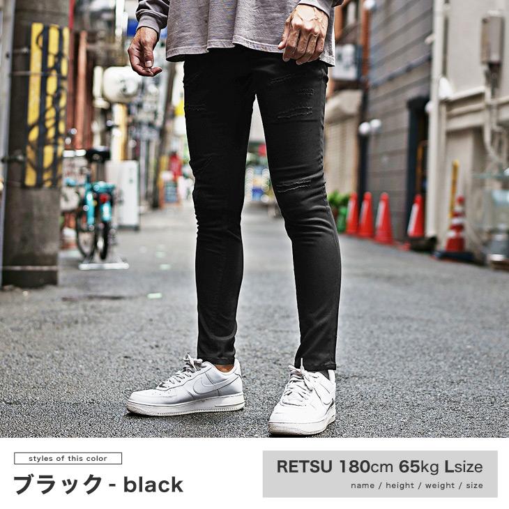 ジーパン メンズ スキニー デニムパンツ アンクルパンツ カーゴ ジーパン メンズ スキニー デニムパンツ アンクルパンツ カーゴ