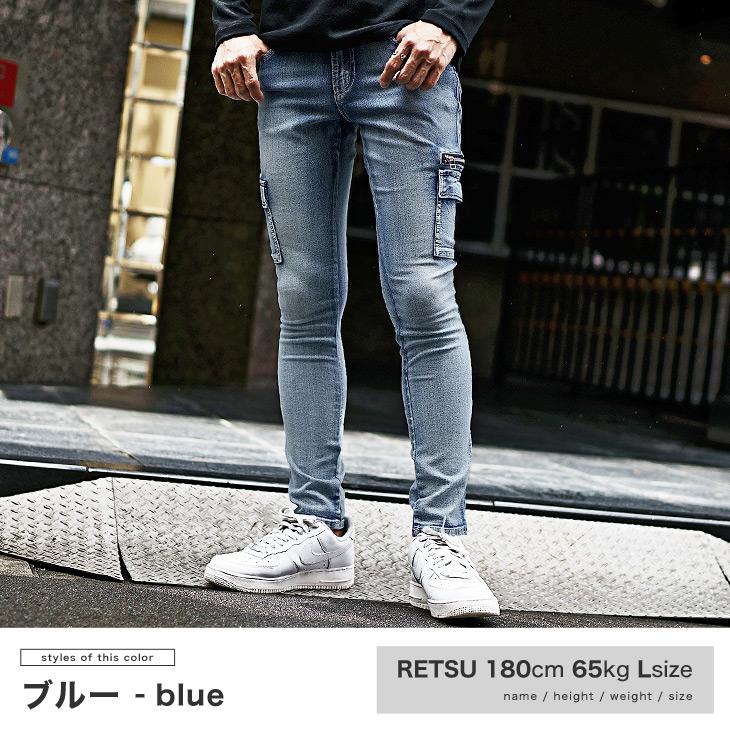 ジーパン メンズ スキニー デニムパンツ アンクルパンツ カーゴ ジーパン メンズ スキニー デニムパンツ アンクルパンツ カーゴ