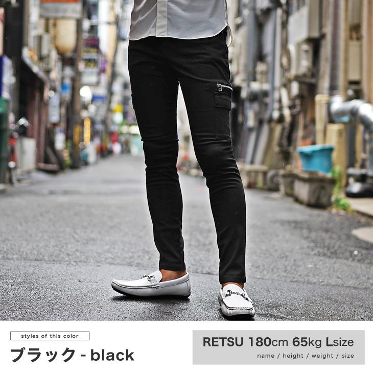 ジーパン メンズ スキニー デニムパンツ アンクルパンツ カーゴ ジーパン メンズ スキニー デニムパンツ アンクルパンツ カーゴ