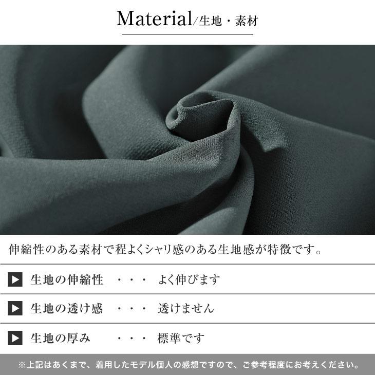 SOMEDIFF セットアップ メンズ ブランド テーラードジャケット