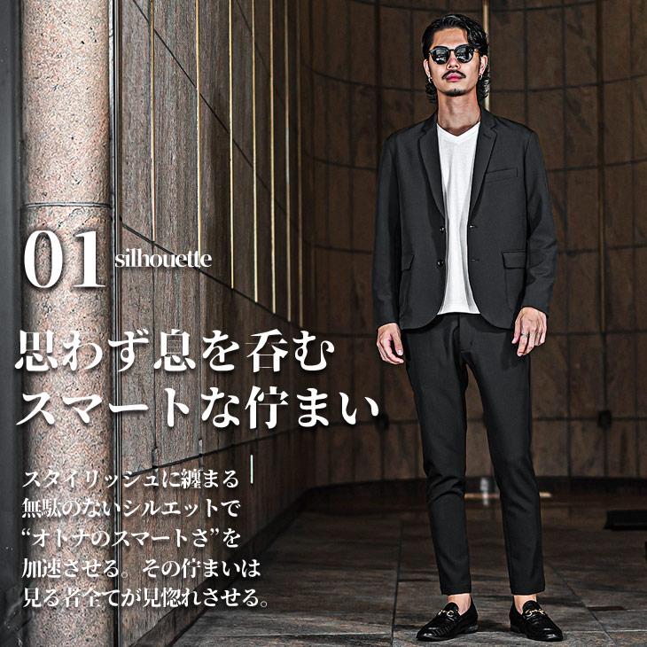 テーラーメイド　極美品2回のみ　セットアップ　ジャケット　パンツ　セット　メンズ SOMEDIFF セットアップ メンズ ブランド テーラードジャケット