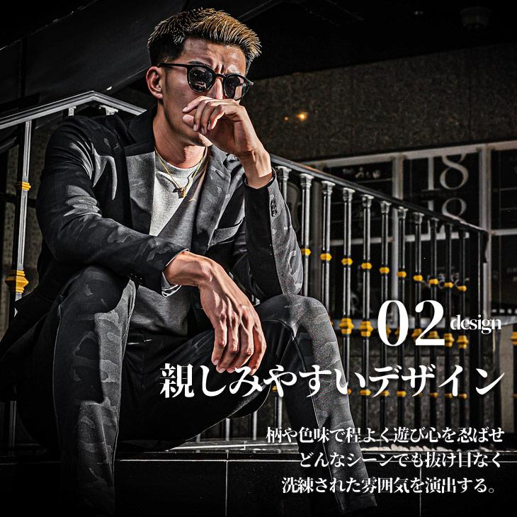 SOMEDIFF セットアップ メンズ ブランド テーラードジャケット