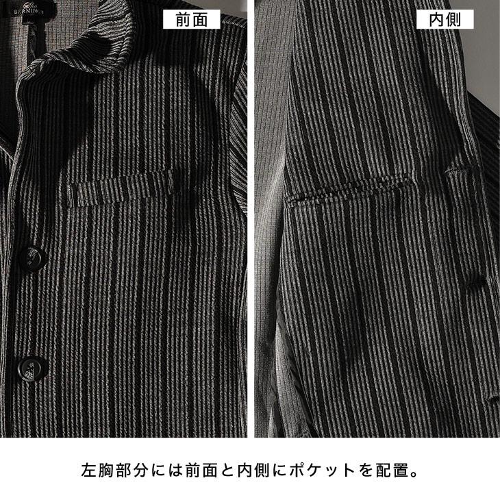 joker（ジョーカー） セットアップ メンズ スーツ イタリアンカラー