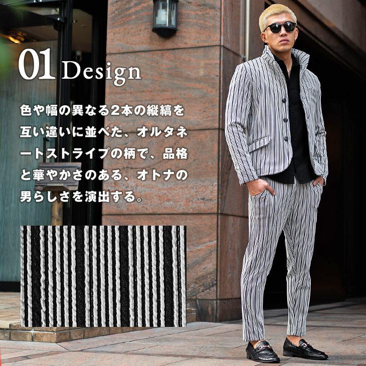 joker（ジョーカー） セットアップ メンズ スーツ イタリアンカラー