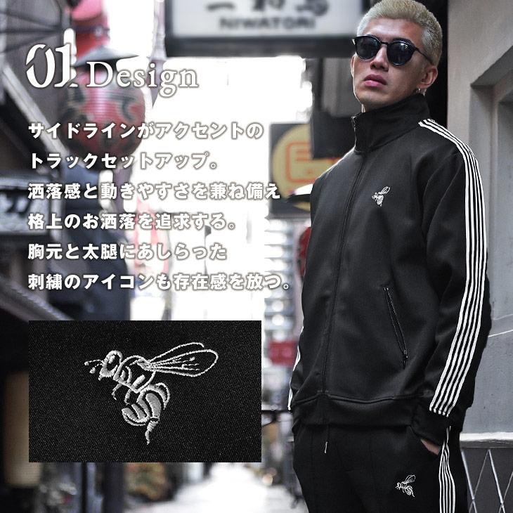 ジャージ 上下 メンズ セットアップ メンズ ジャージ サイドライン