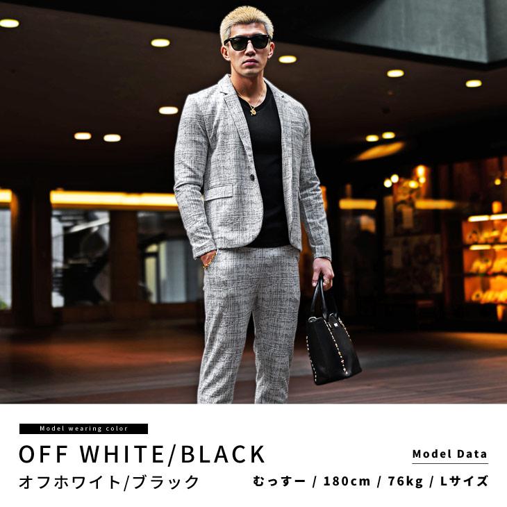 joker（ジョーカー） セットアップ メンズ テーラードジャケット