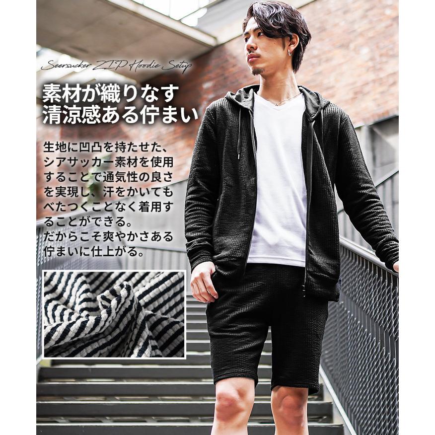 joker 【クーポン利用で10%オフ!】セットアップ メンズ joker 【クーポン利用で10%オフ!】セットアップ メンズ