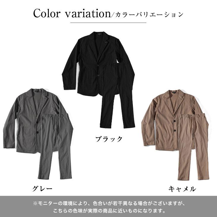 SOMEDIFF セットアップ メンズ 春 テーラードジャケット SOMEDIFF セットアップ メンズ 春 テーラードジャケット