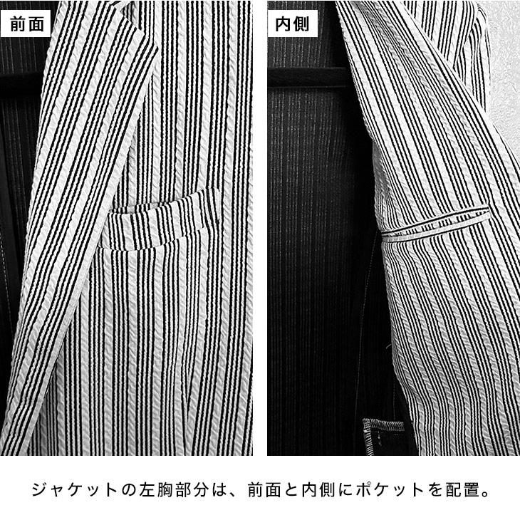 joker セットアップ メンズ テーラードジャケット ブランド joker セットアップ メンズ テーラードジャケット ブランド