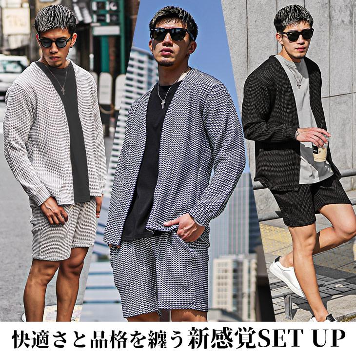 SOMEDIFF セットアップ メンズ 春夏 カーディガン 薄手 ハーフ SOMEDIFF セットアップ メンズ 春夏 カーディガン 薄手 ハーフ