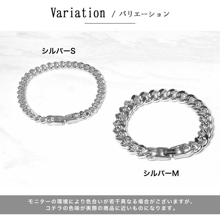 joker ブレスレット メンズ ブランド 喜平 チェーンブレスレット joker ブレスレット メンズ ブランド 喜平 チェーンブレスレット