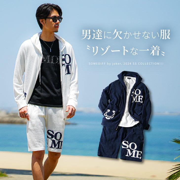 SOMEDIFF セットアップ メンズ ブランド ハーフパンツ パーカー SOMEDIFF セットアップ メンズ ブランド ハーフパンツ パーカー