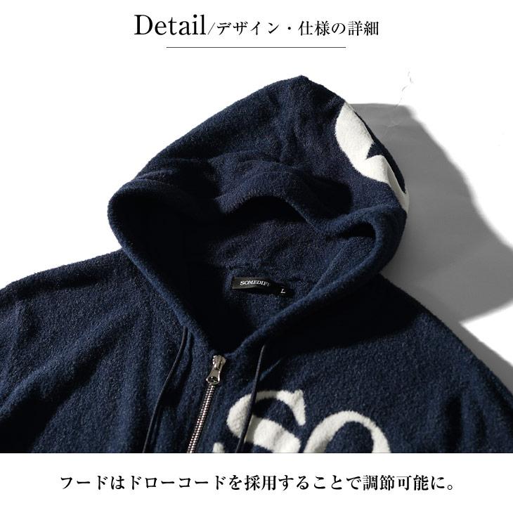 SOMEDIFF セットアップ メンズ ブランド ハーフパンツ パーカー