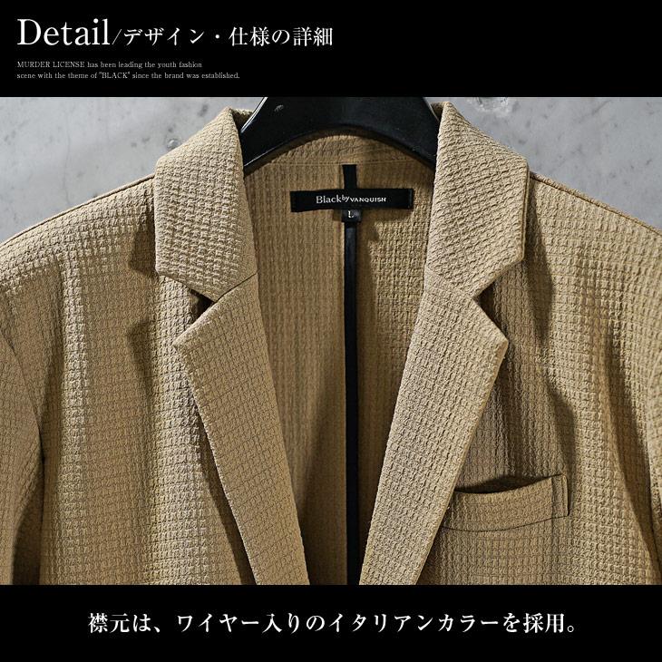 スーツセットアップ(テーラードジャケット×テーパードパンツ) セットアップ 長袖ストレッチテーラードジャケット×テーパード