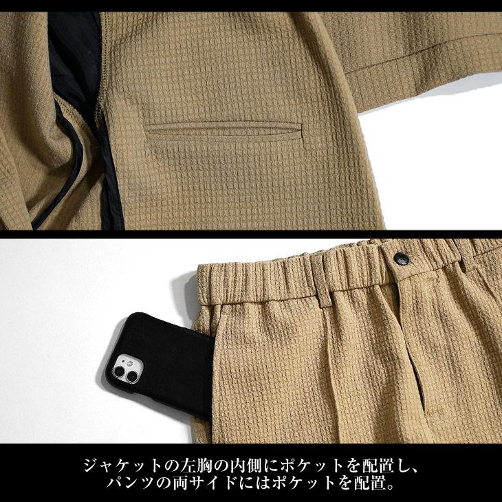 joker（ジョーカー） セットアップ メンズ スーツ ブランド テーラード