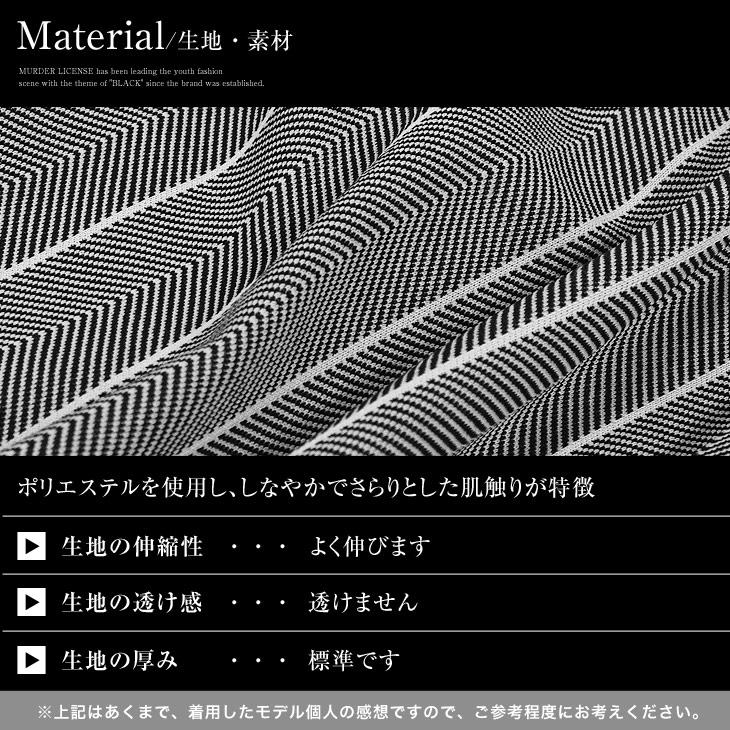 BLACK by VANQUISH（ブラックバイバンキッシュ） セットアップ メンズ