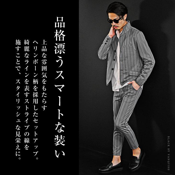 BLACK by VANQUISH セットアップ メンズ スーツ ブランド BLACK by VANQUISH セットアップ メンズ スーツ ブランド
