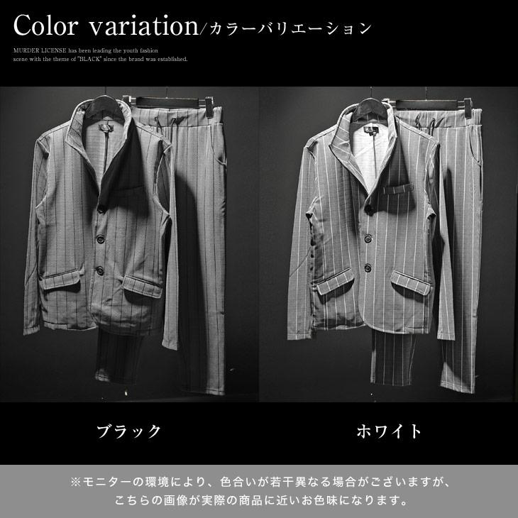 アピ さん専用Mサイズ相当 ストレッチ ヘリンボーン JUNREDトラベルスーツ 楽天市場】大きいサイズ スーツ E体 K体 アジャスター メンズ