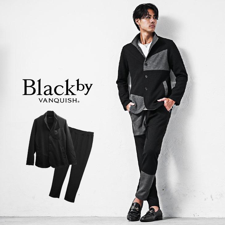 BLACK by VANQUISH セットアップ メンズ テーラード ストレッチ BLACK by VANQUISH セットアップ メンズ テーラード ストレッチ