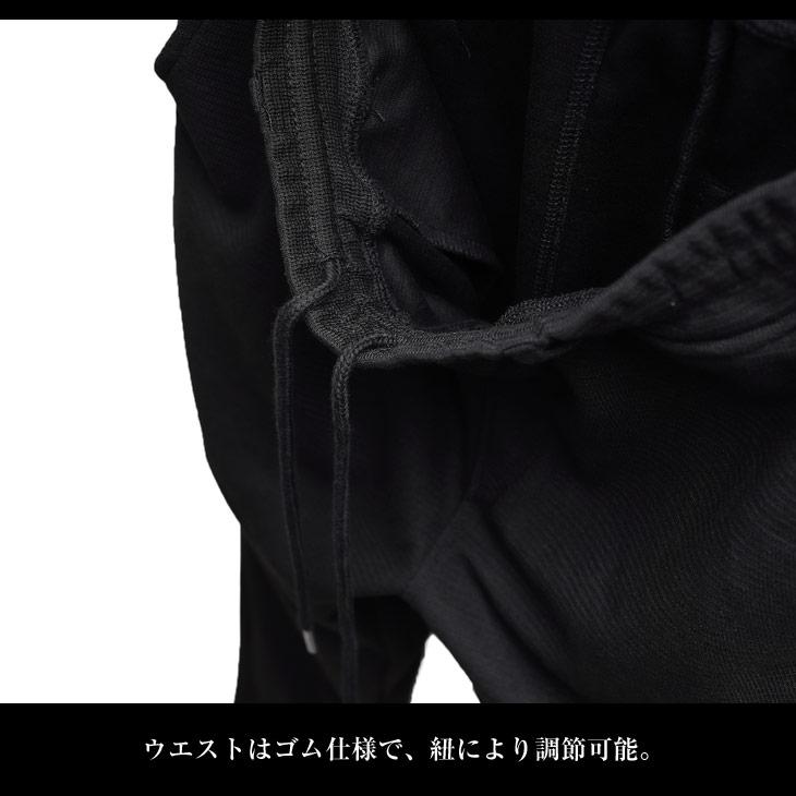 BLACK by VANQUISH（ブラックバイバンキッシュ） セットアップ メンズ