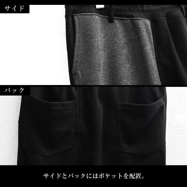 BLACK by VANQUISH セットアップ メンズ テーラード ストレッチ BLACK by VANQUISH セットアップ メンズ テーラード ストレッチ