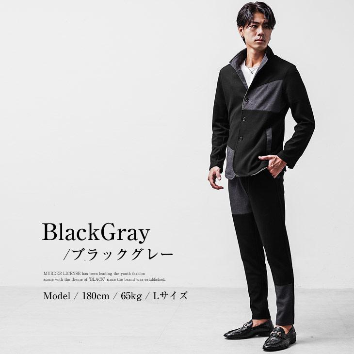 BLACK by VANQUISH セットアップ メンズ テーラード ストレッチ BLACK by VANQUISH セットアップ メンズ テーラード ストレッチ