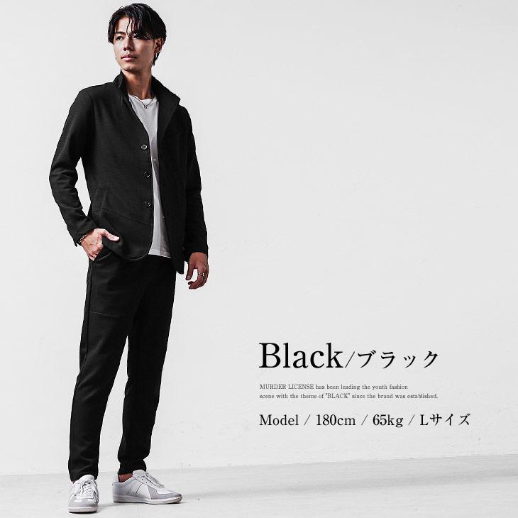 BLACK by VANQUISH セットアップ メンズ テーラード ストレッチ BLACK by VANQUISH セットアップ メンズ テーラード ストレッチ