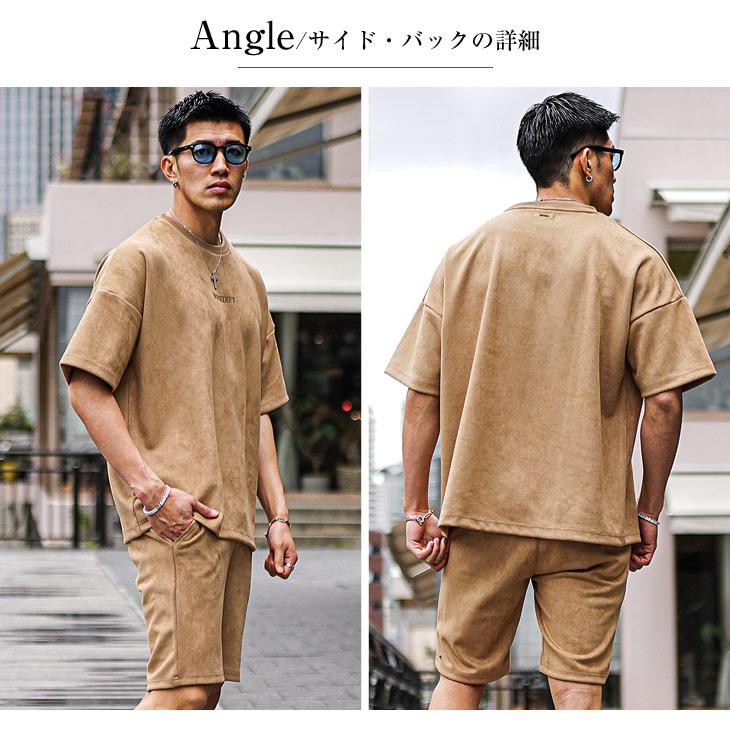 セットアップ メンズ セットアップ 半袖 ブランド ビッグシルエット T 