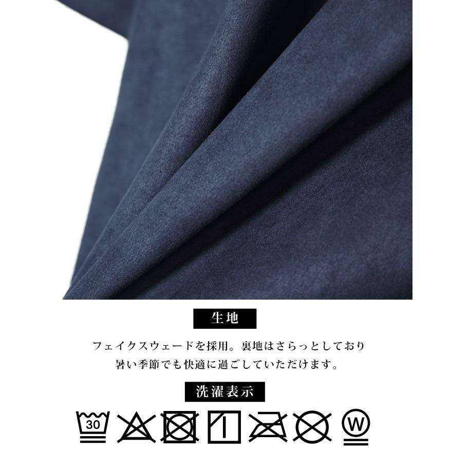 SOMEDIFF（サムディフ） セットアップ メンズ セットアップ 半袖