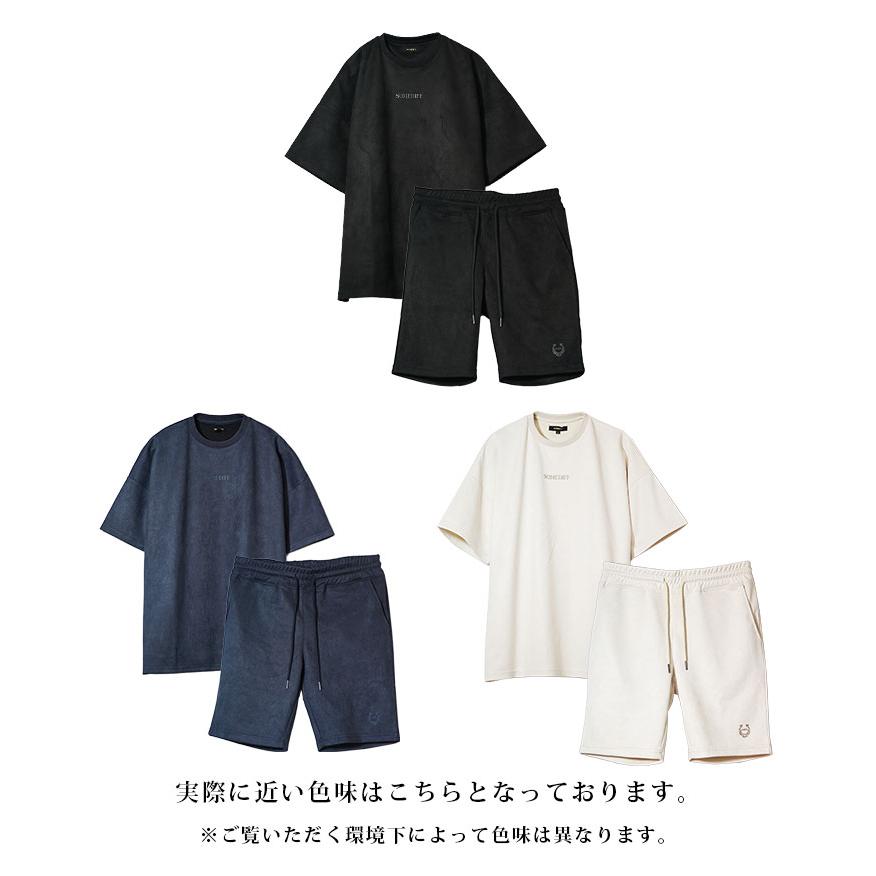SOMEDIFF（サムディフ） セットアップ メンズ セットアップ 半袖